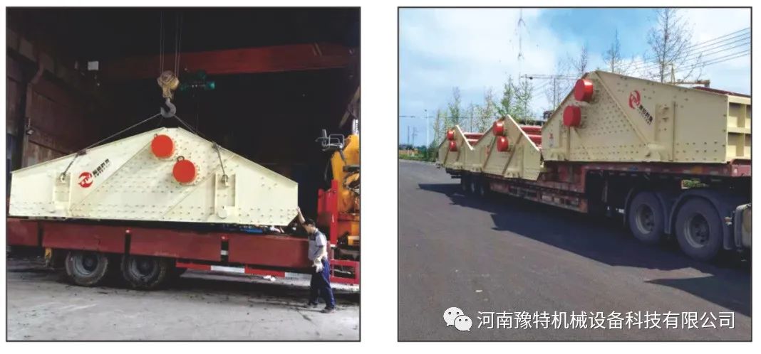 脫水篩怎么選型及定貨使用注意事項(xiàng)都有什么？