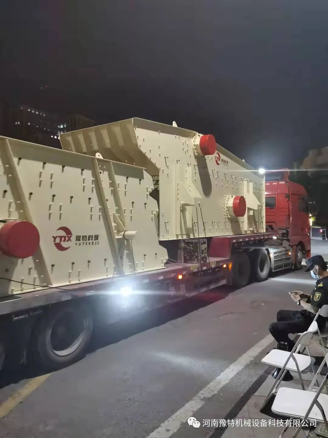 脫水篩常遇問(wèn)題的五大解決方案